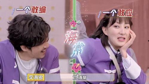 娱乐吃瓜酱教师在线观看