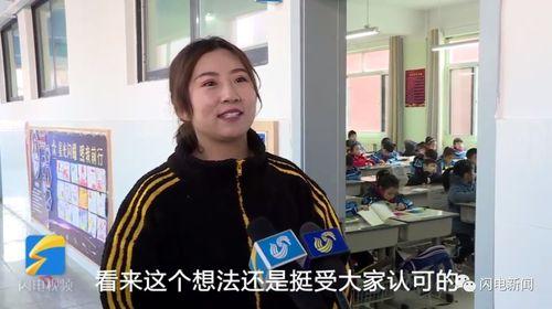 娱乐吃瓜酱教师在线观看