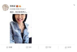 娱乐圈吃瓜小说推荐,瓜田里的明星秘闻大揭秘