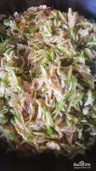 粉条娱乐圈吃瓜