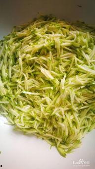 粉条娱乐圈吃瓜