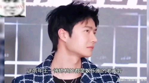 吃瓜弟娱乐,揭秘娱乐圈幕后故事，带你领略明星真实生活