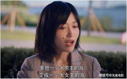 娱乐圈的吃瓜妈妈小说,妈妈们的甜蜜瓜田