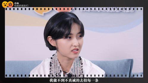 娱乐吃瓜姐张子枫,从童星到实力派，娱乐吃瓜界的“小仙女”