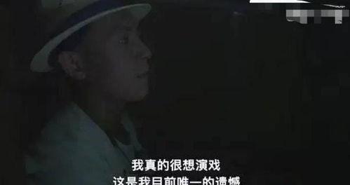 娱乐吃瓜号为什么那么恶心,为何恶臭现象屡禁不止？