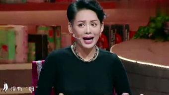 娱乐圈吃瓜少女的日常