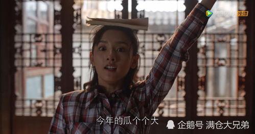 娱乐圈251吃瓜,揭秘娱乐圈背后的惊人真相