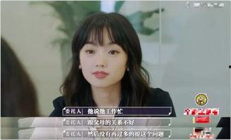 吃瓜看剧小透明