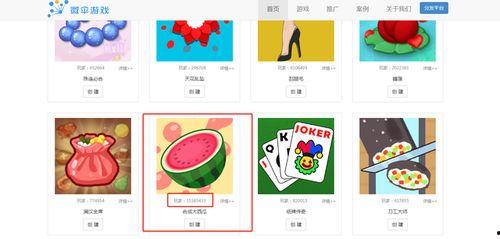 娱乐吃瓜游戏排行,盘点热门话题，揭秘幕后真相