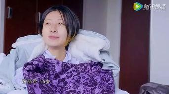 娱乐吃瓜女艺人死亡视频,吃瓜女艺人离世，疑云重重引关注