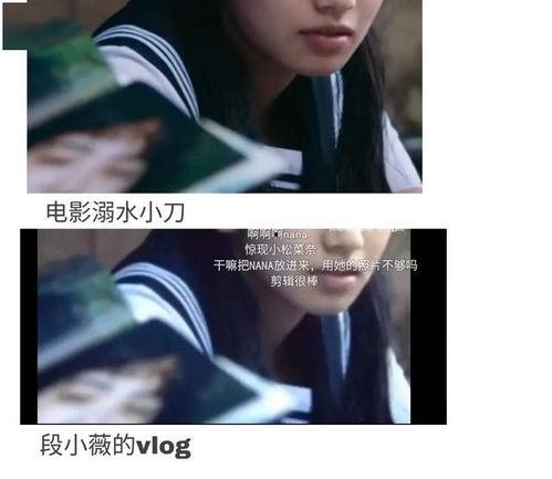 娱乐圈吃瓜书讲的是真的么