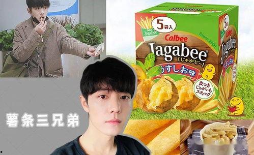 娱乐吃瓜51,揭秘娱乐圈背后的那些事儿