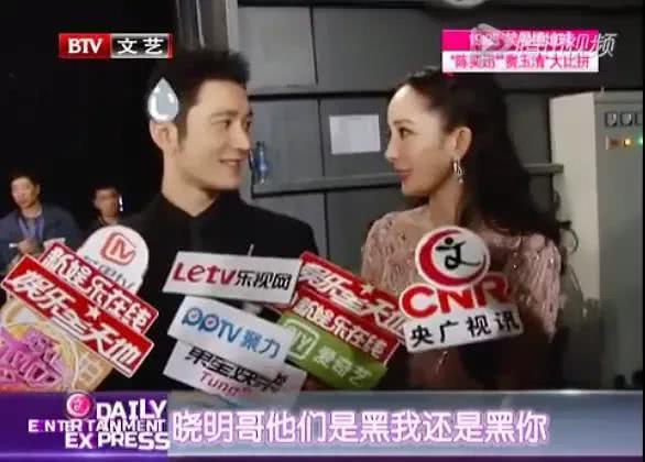 娱乐圈人吃瓜是真的吗,真相还是谣言？