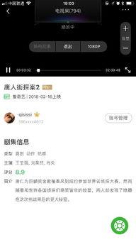 娱乐吃瓜而已百度云网盘