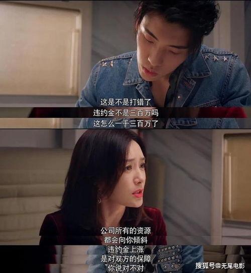 吃瓜娱乐圈的技巧,轻松掌握明星八卦，畅游娱乐江湖