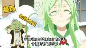 娱乐吃瓜酱死神来了,娱乐吃瓜酱带你揭秘生死轮回的惊悚之旅