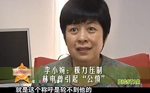 娱乐吃瓜蜀黍张玉安,从幕后推手到话题焦点