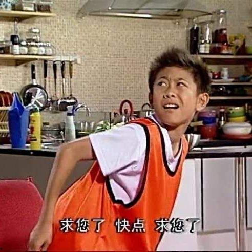 吃瓜乐子人娱乐圈吐槽,吐槽背后的真相与笑料