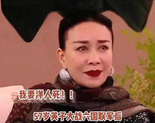 娱乐吃瓜君说超话,揭秘娱乐圈幕后故事