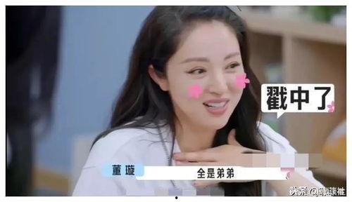 娱乐圈吃瓜爆料渠道有哪些