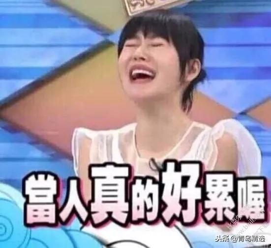 娱乐圈吃瓜吴露是谁呀