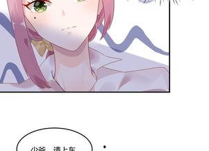 娱乐吃瓜酱动漫在线观看